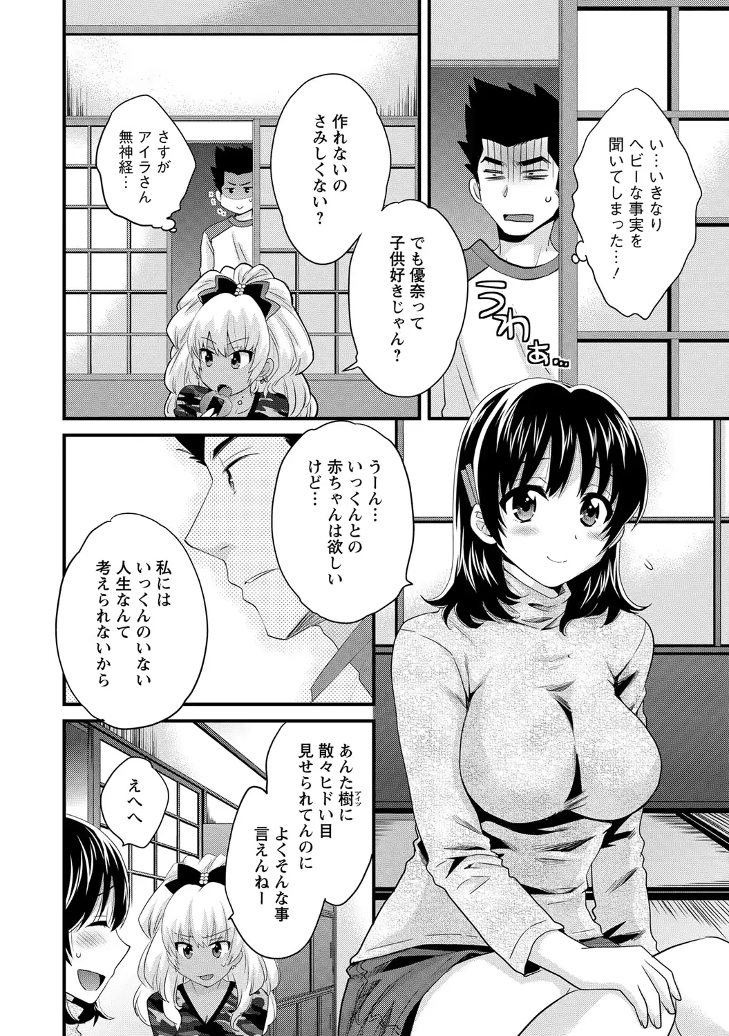 웹툰 이미지 70