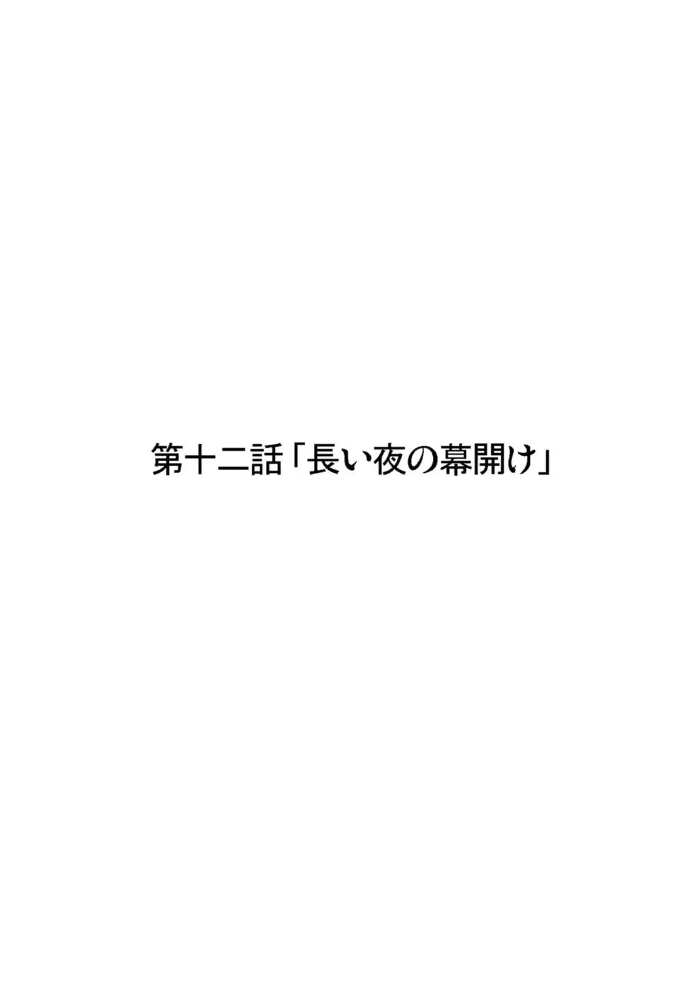 웹툰 이미지 99