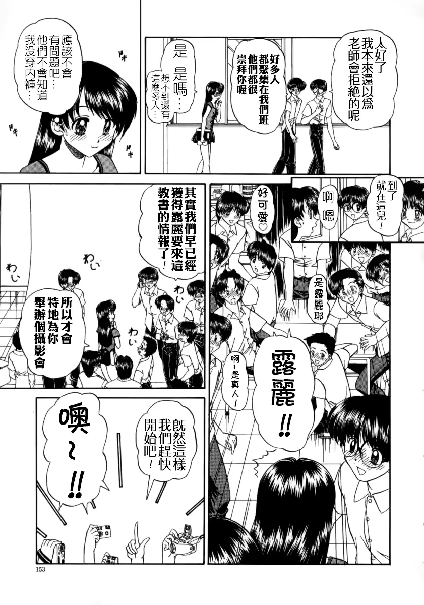 웹툰 이미지 158