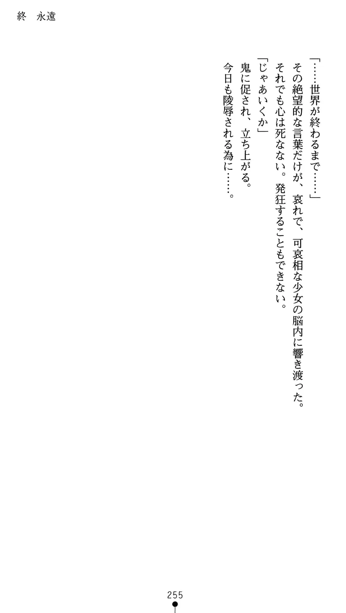 웹툰 이미지 268