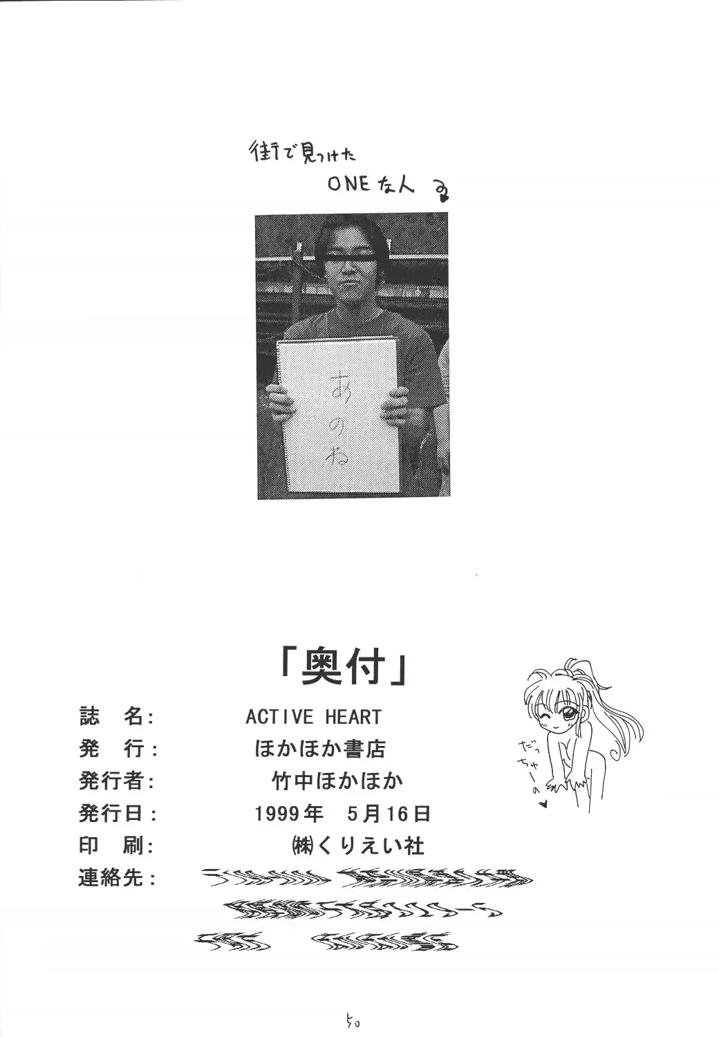 웹툰 이미지 48