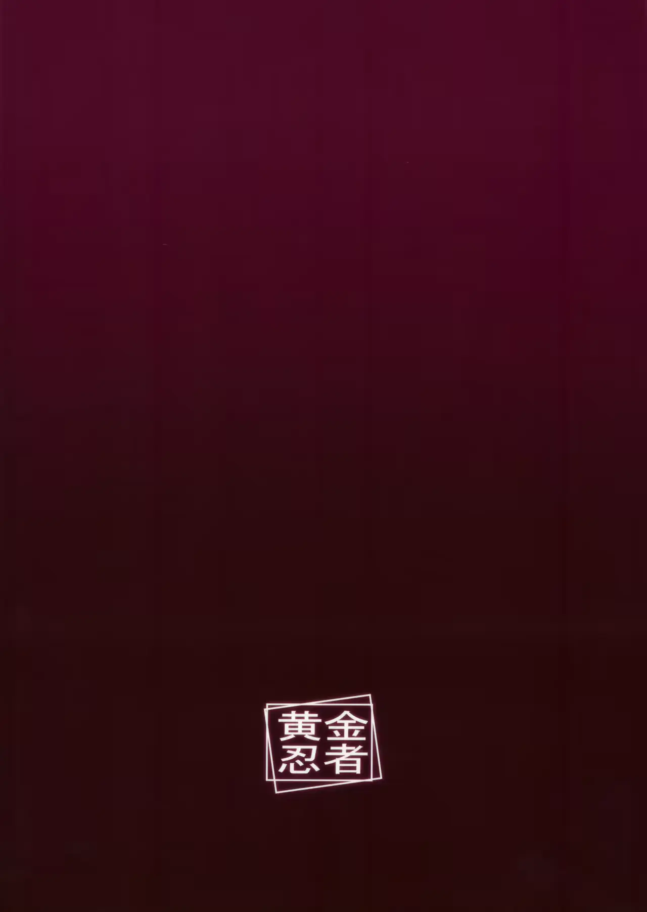 웹툰 이미지 21