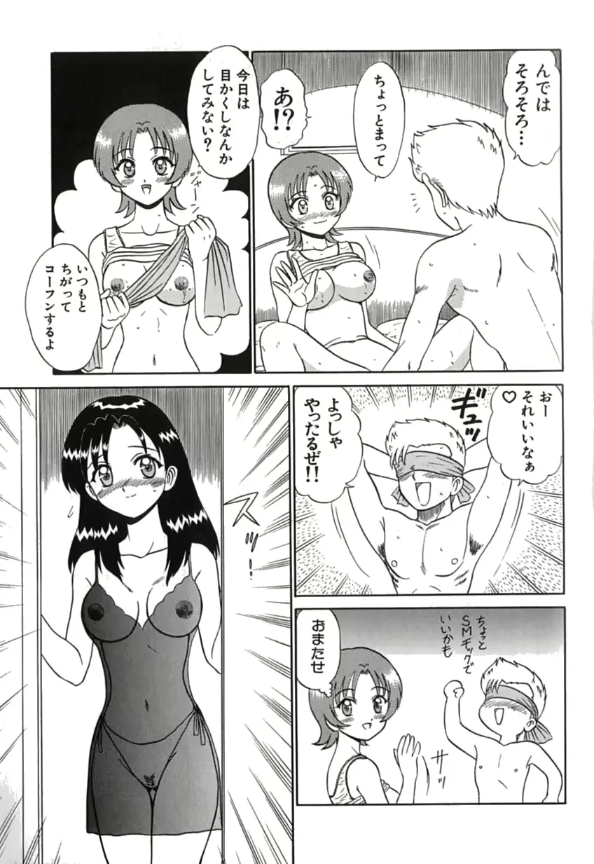 웹툰 이미지 95