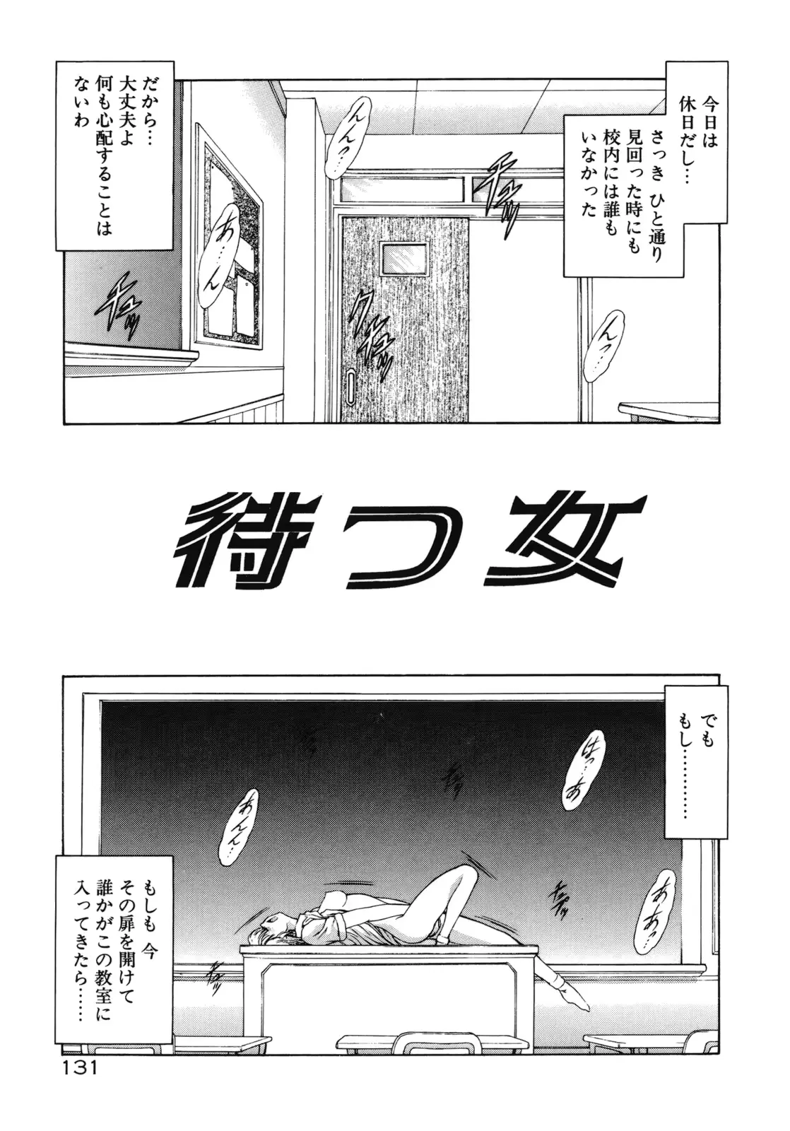 웹툰 이미지 130