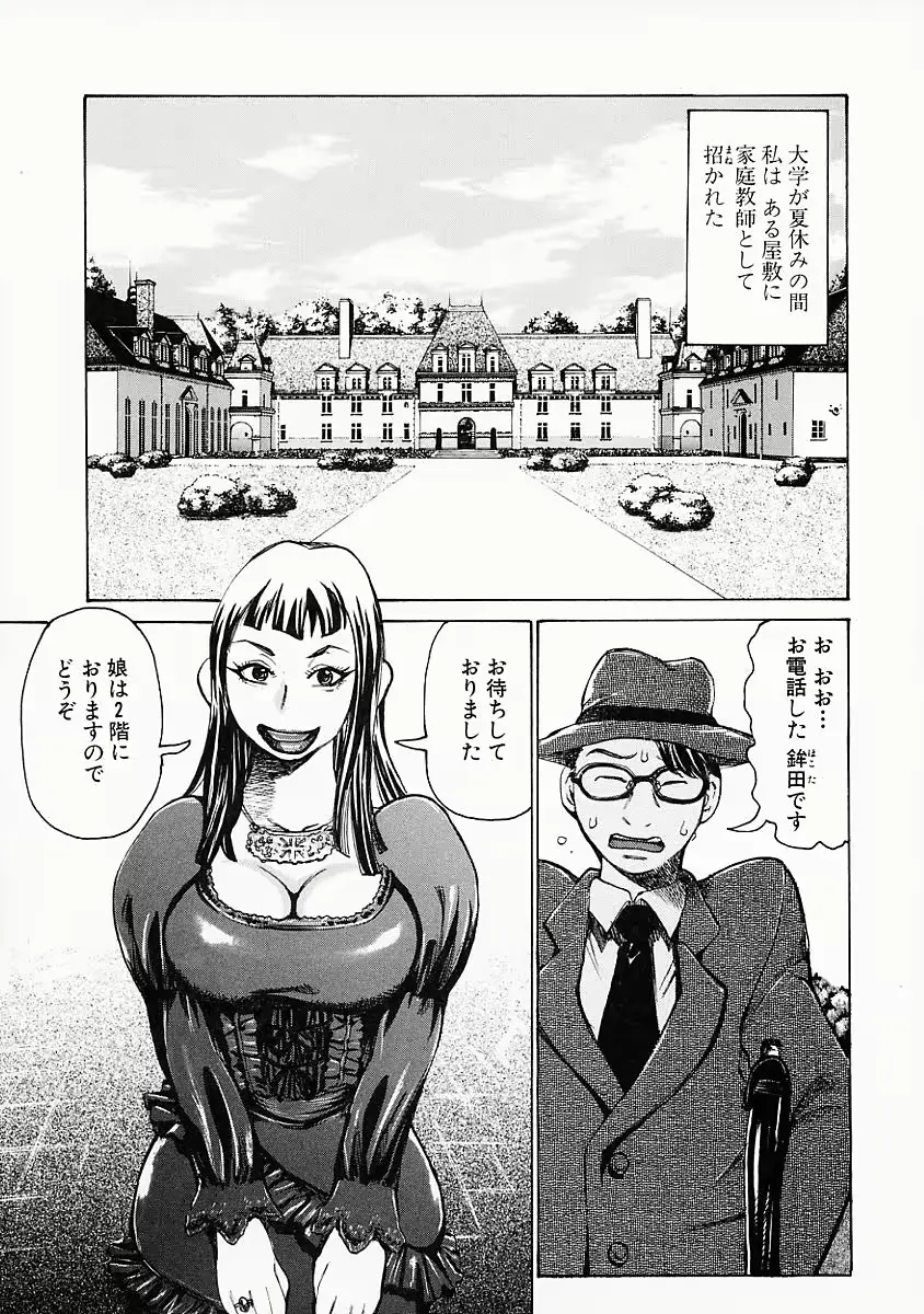 웹툰 이미지 120