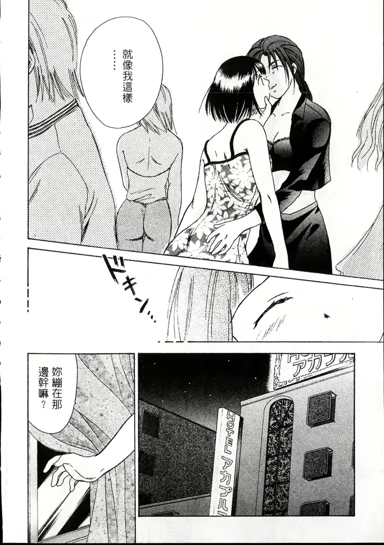 웹툰 이미지 110