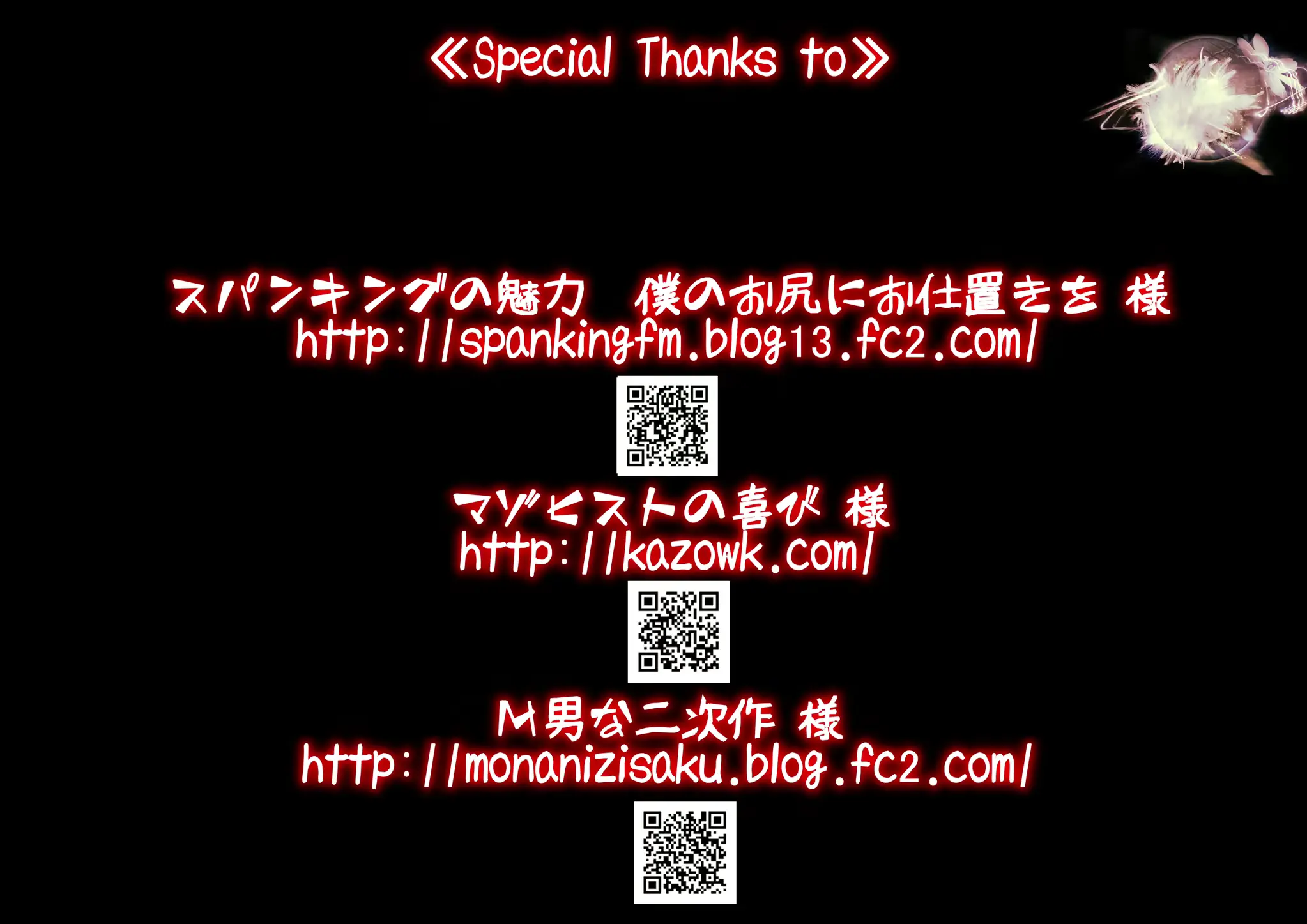 웹툰 이미지 117