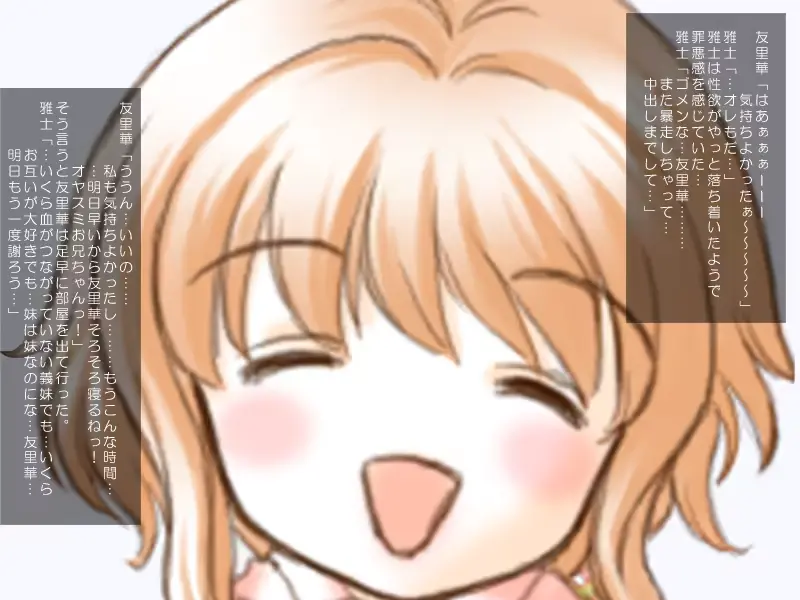 웹툰 이미지 31
