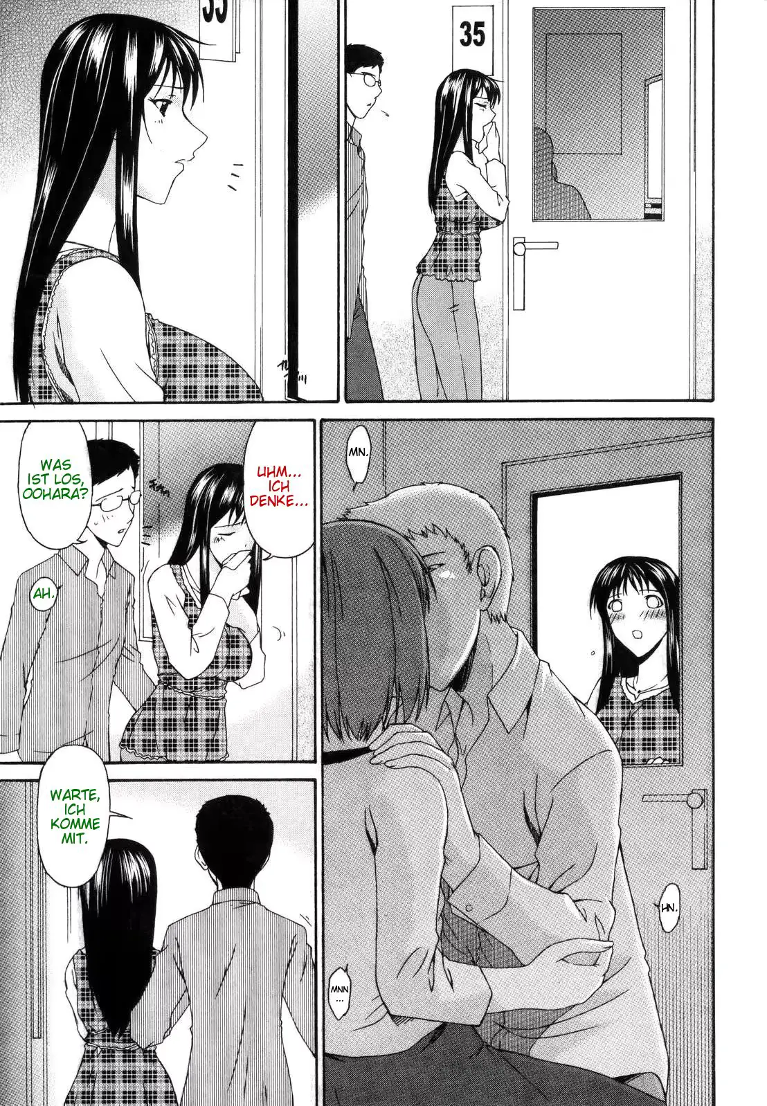 웹툰 이미지 164