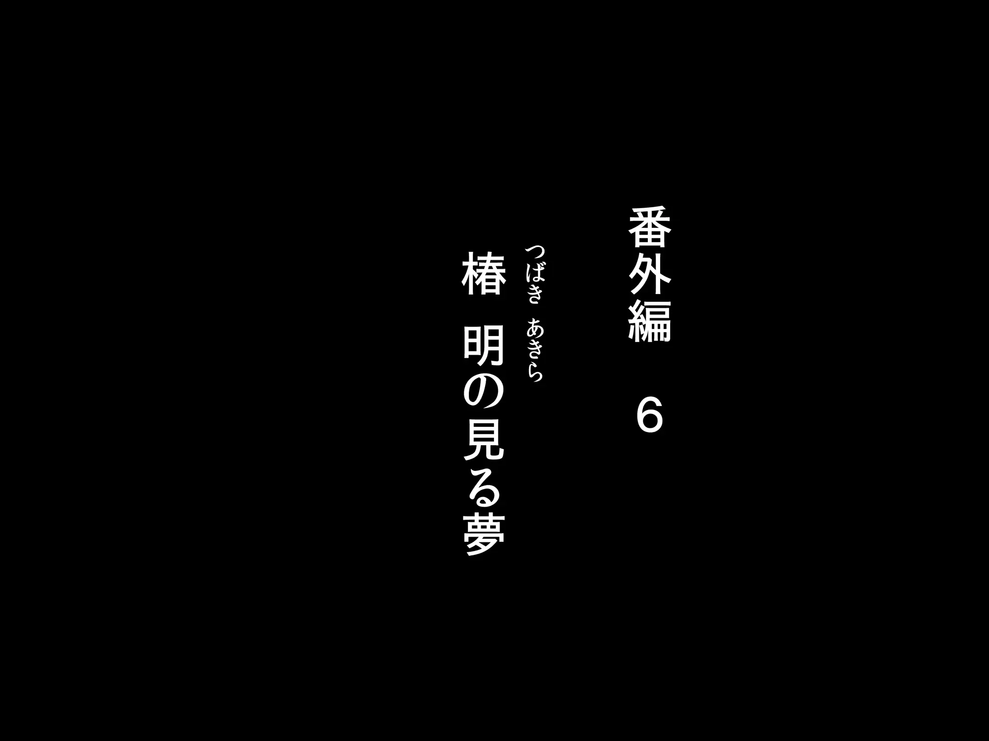 웹툰 이미지 53
