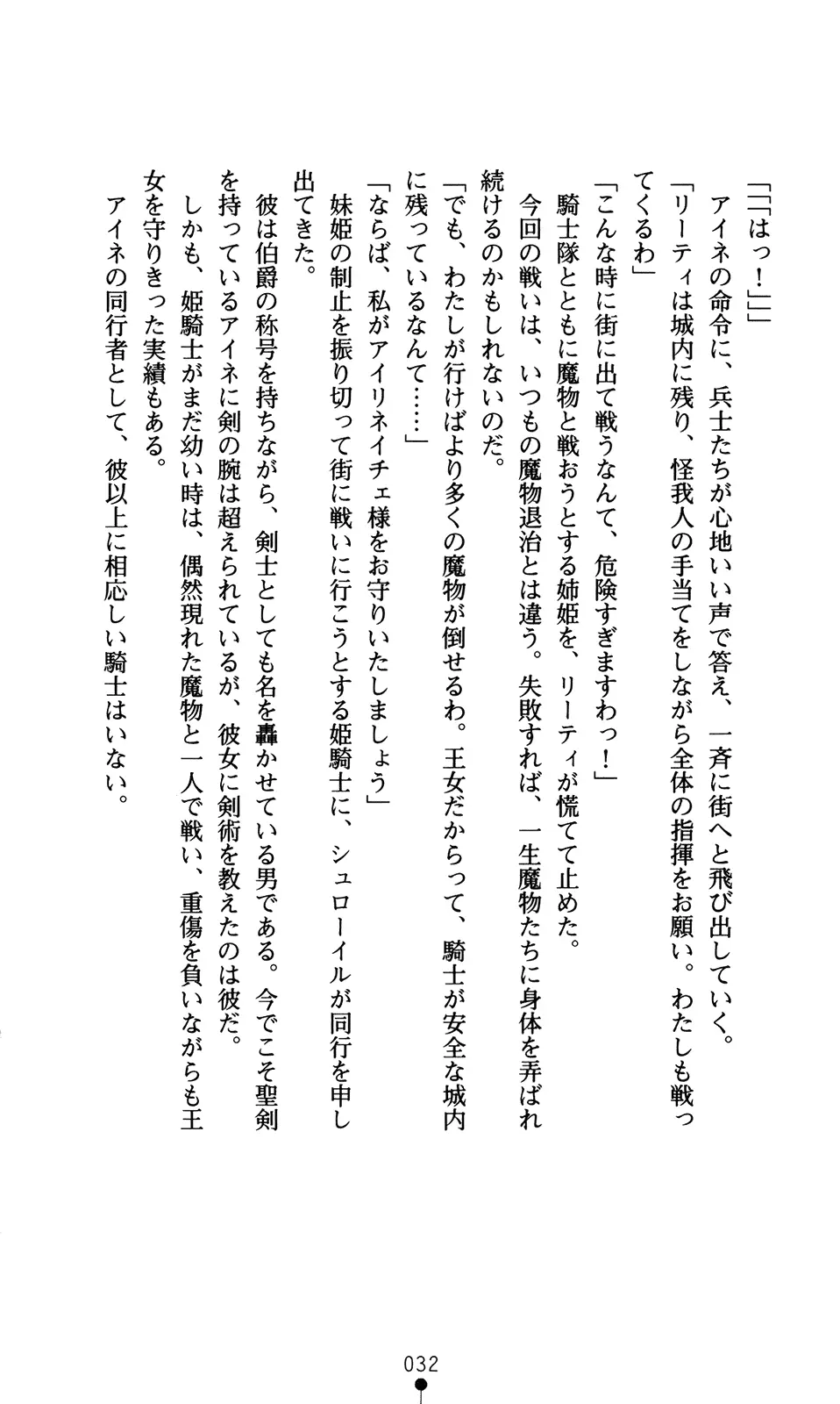 웹툰 이미지 47