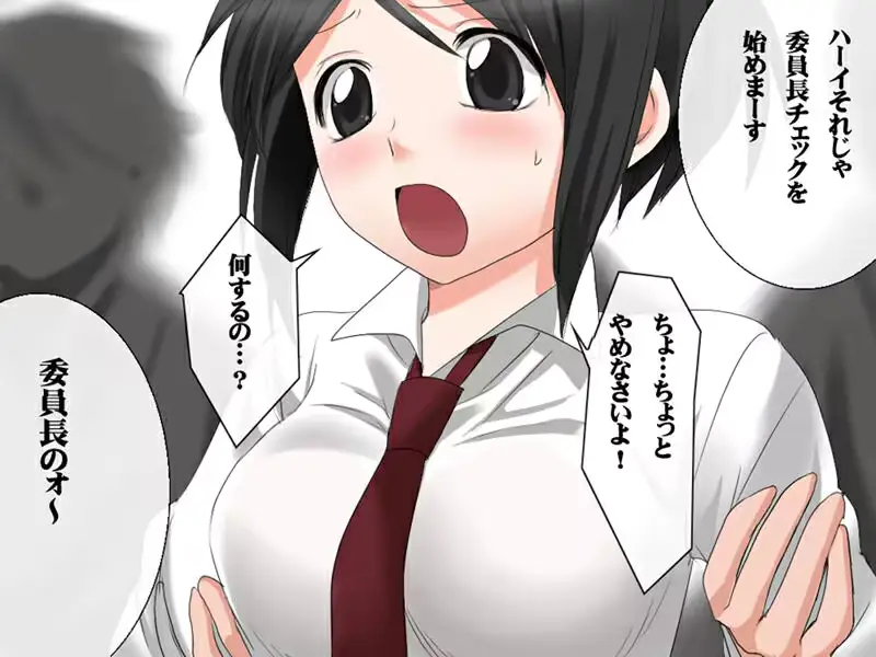 웹툰 이미지 242