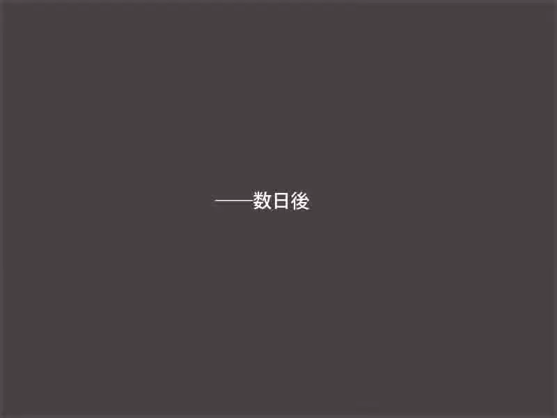 웹툰 이미지 39