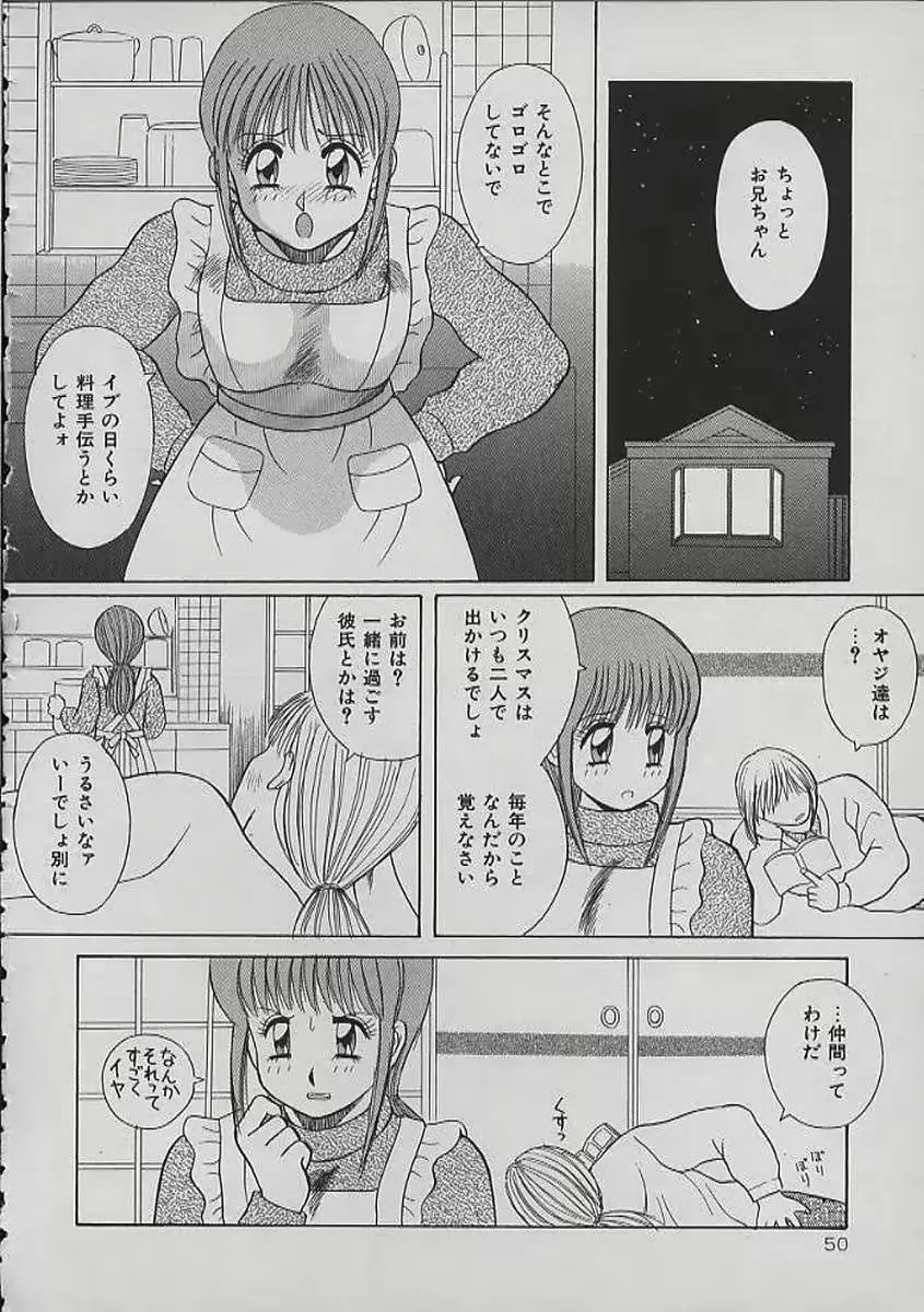 웹툰 이미지 49