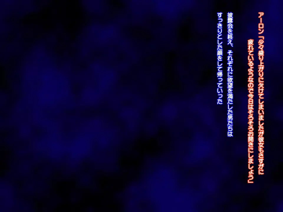 웹툰 이미지 119