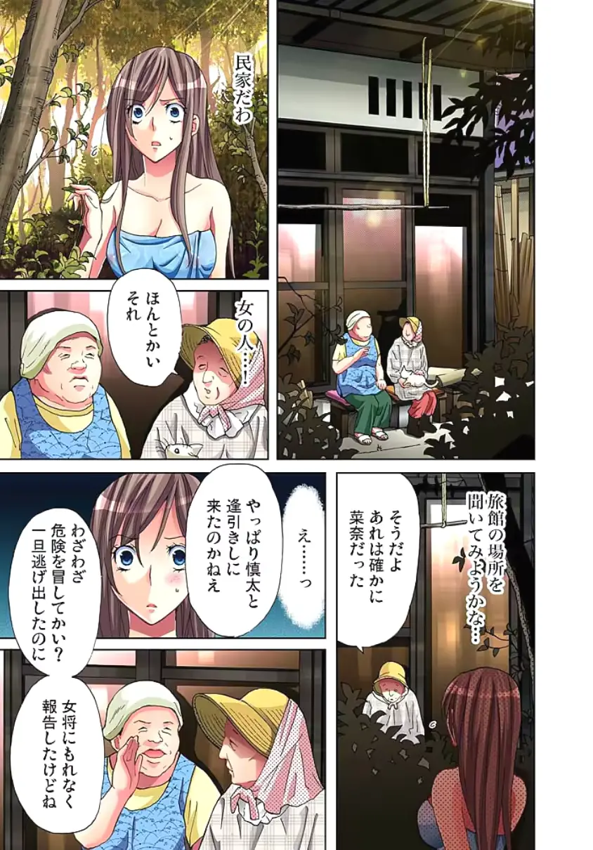 웹툰 이미지 54