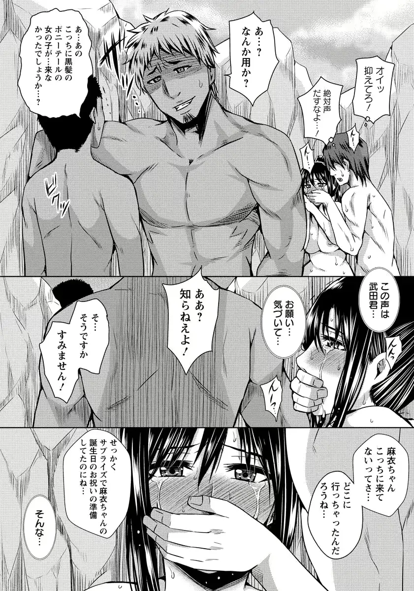웹툰 이미지 184