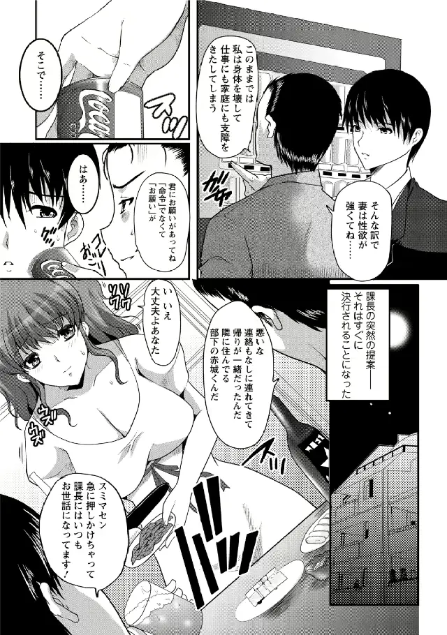 웹툰 이미지 62