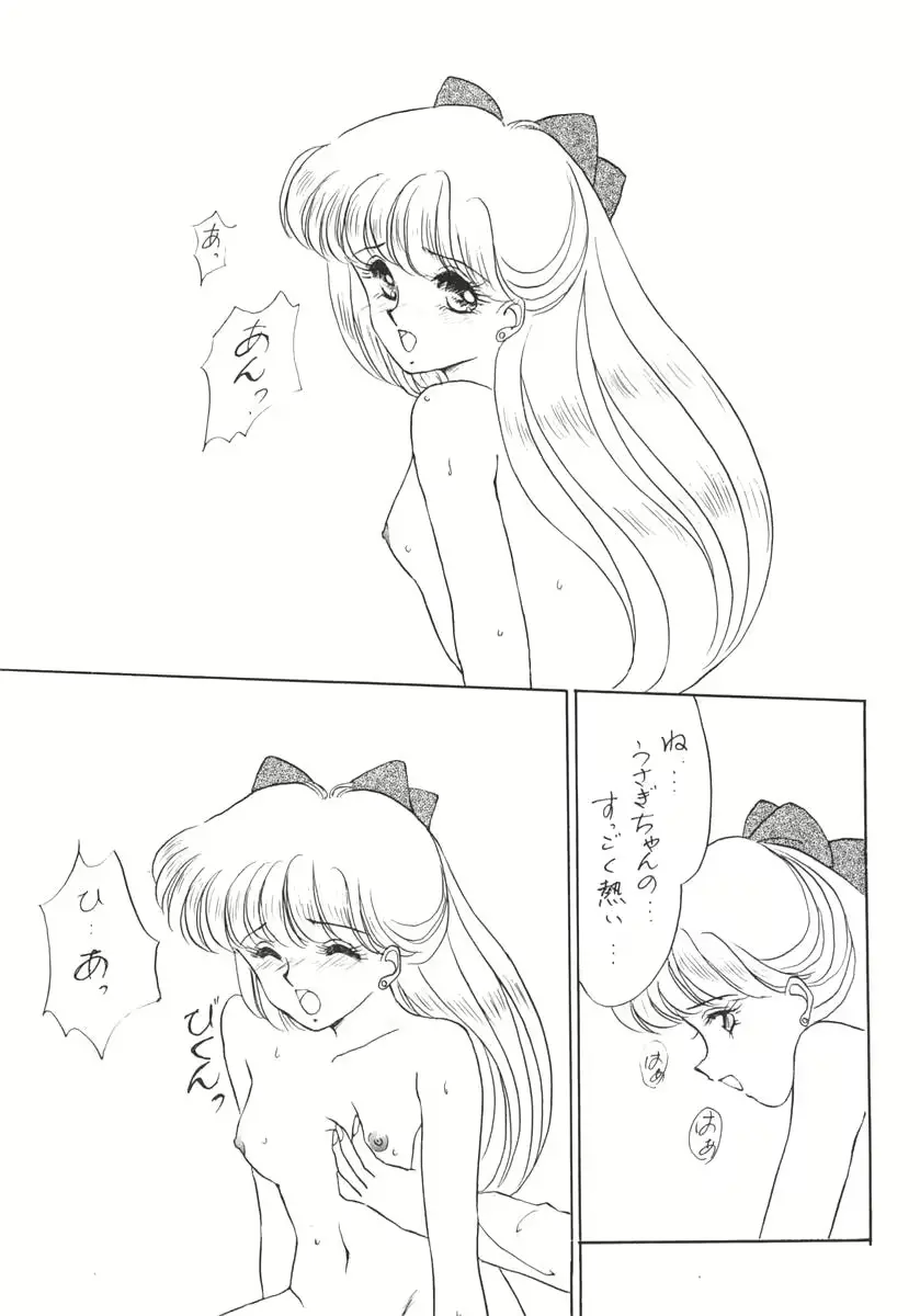 웹툰 이미지 19
