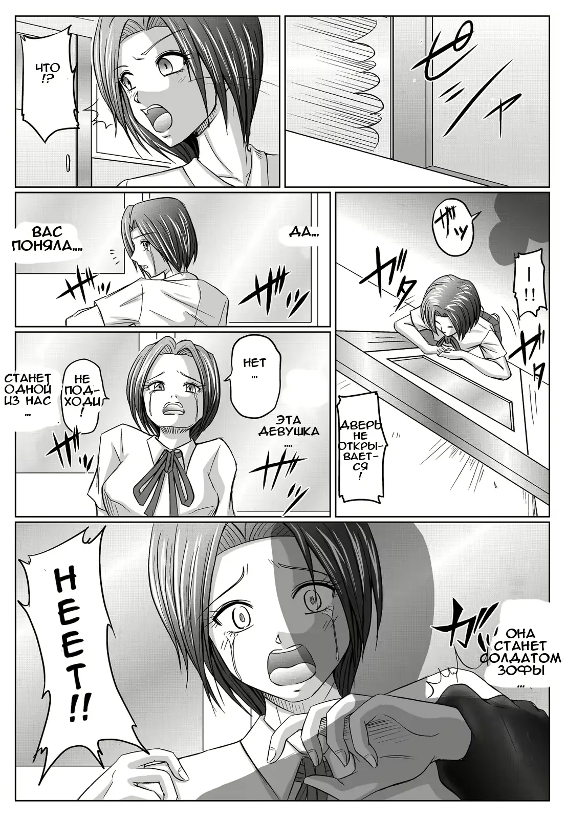 웹툰 이미지 22