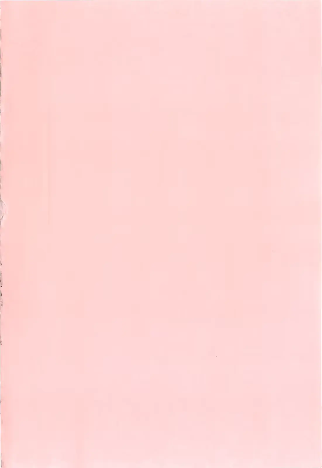 웹툰 이미지 217