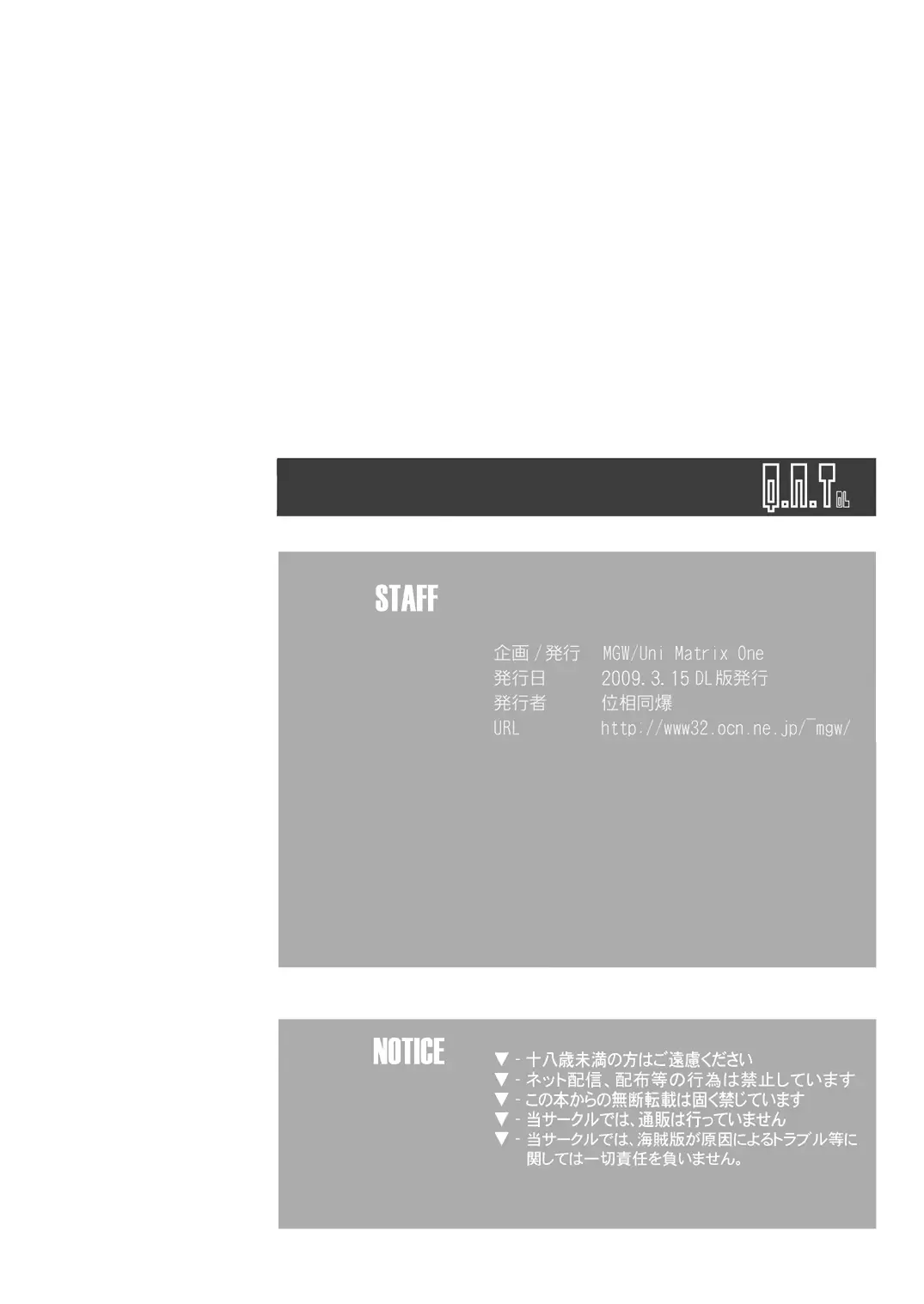 웹툰 이미지 24