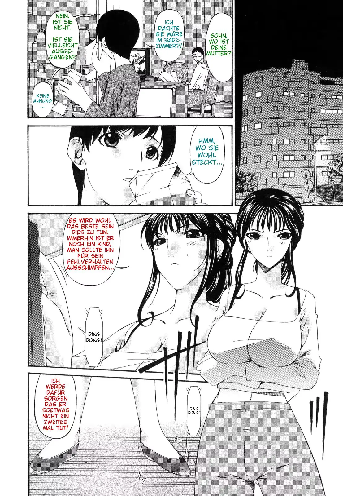 웹툰 이미지 35