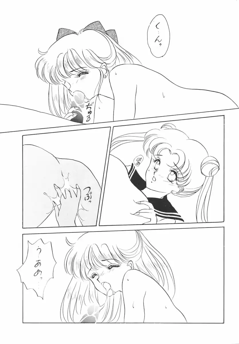 웹툰 이미지 17
