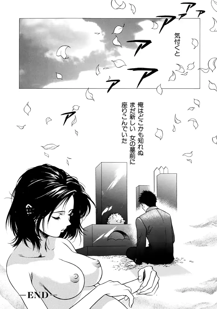 웹툰 이미지 51