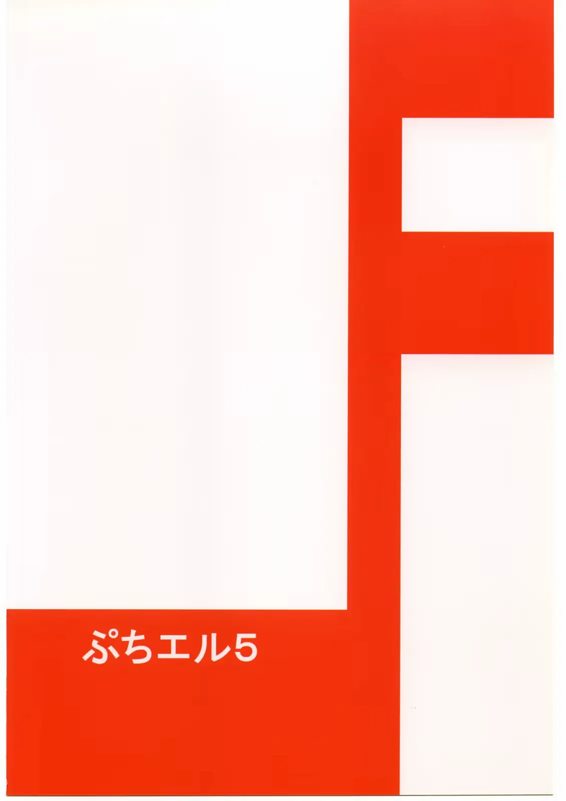 웹툰 이미지 41
