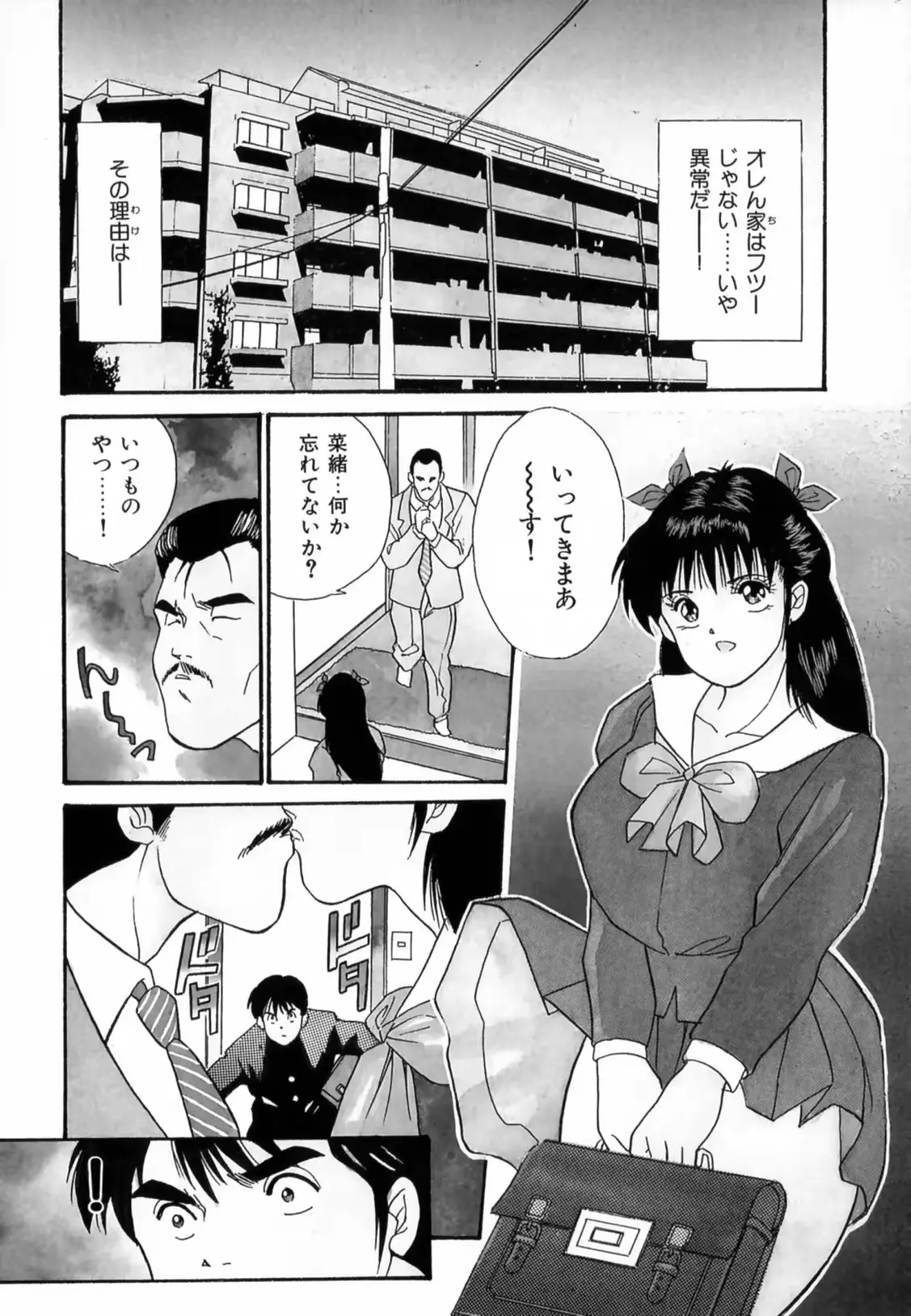 웹툰 이미지 7