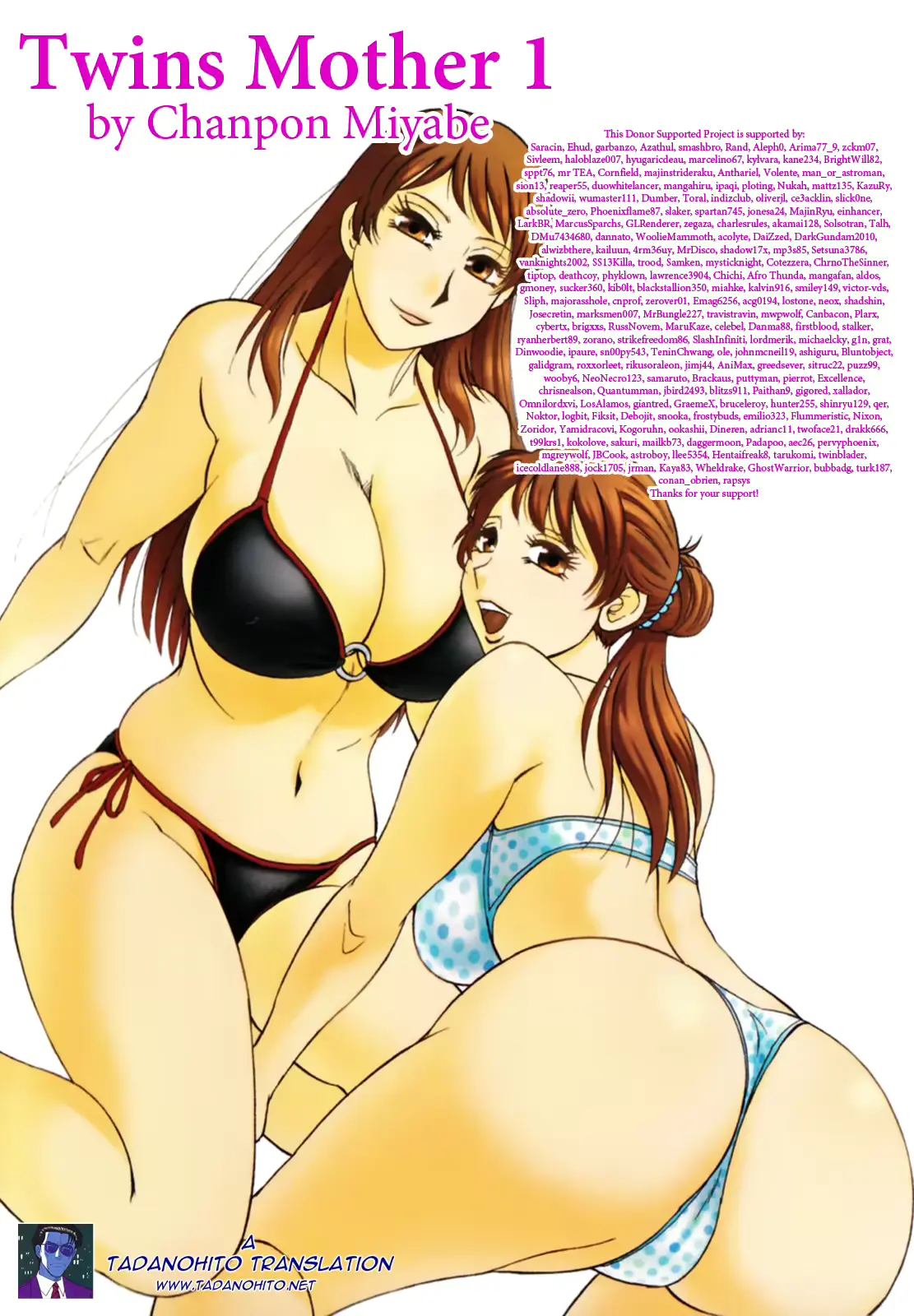 웹툰 이미지 198