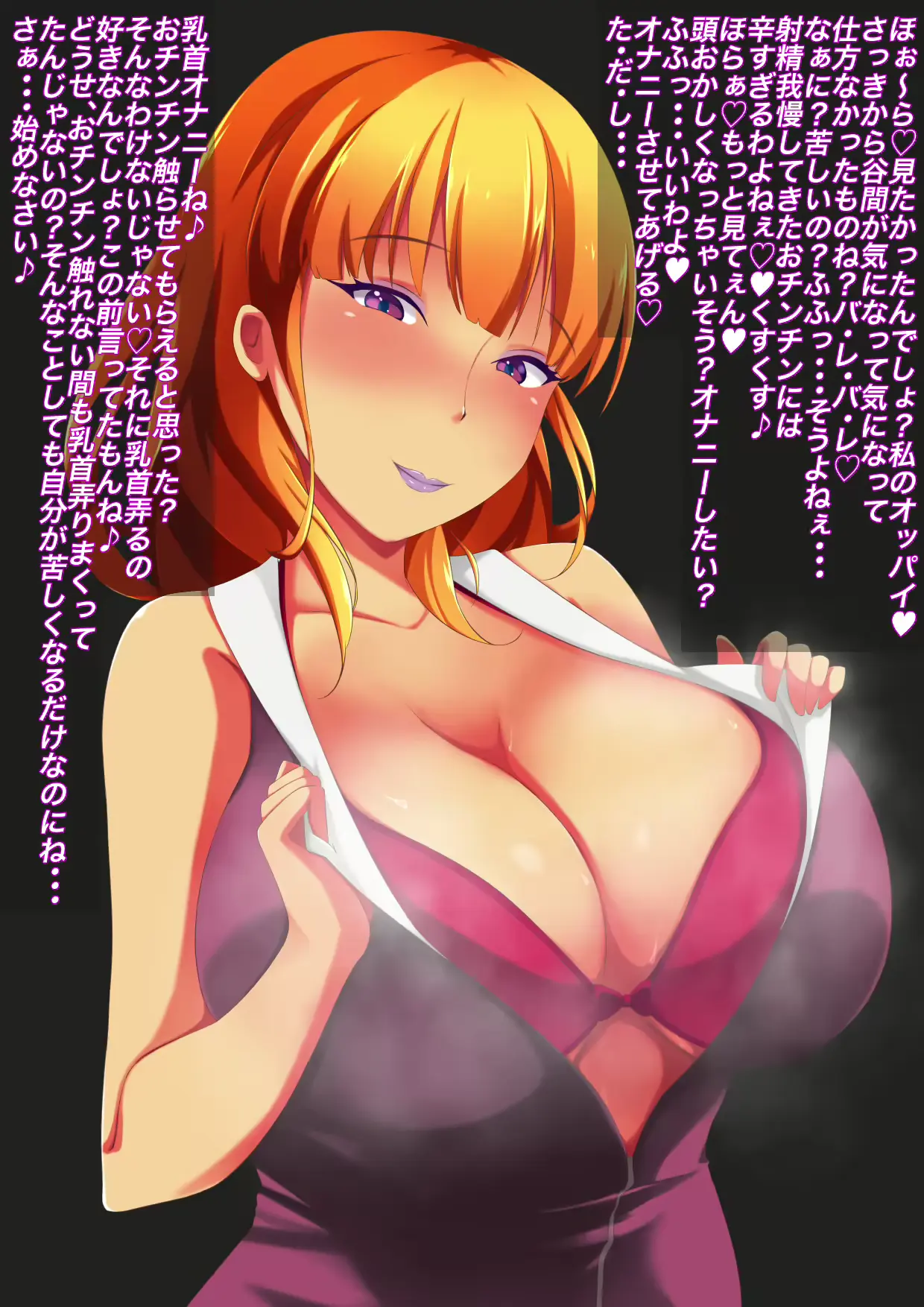 웹툰 이미지 46