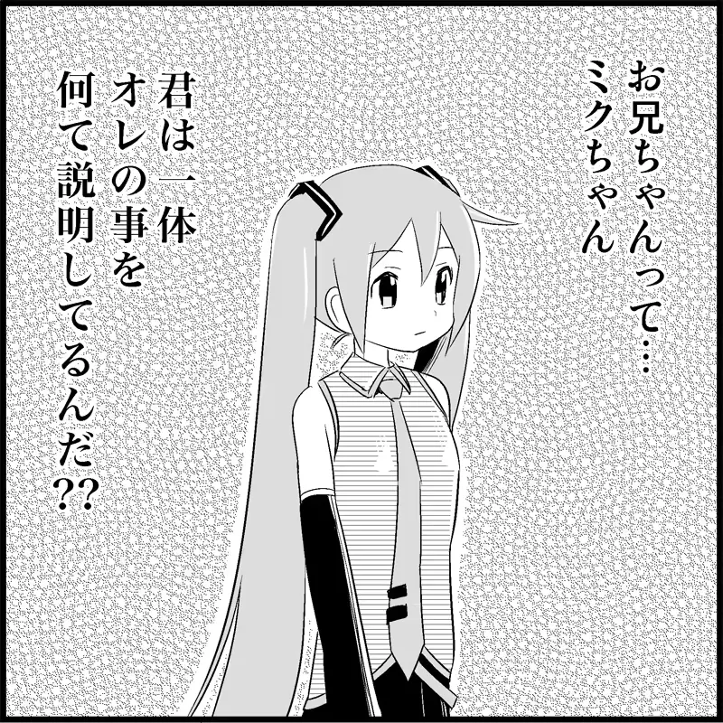 웹툰 이미지 18
