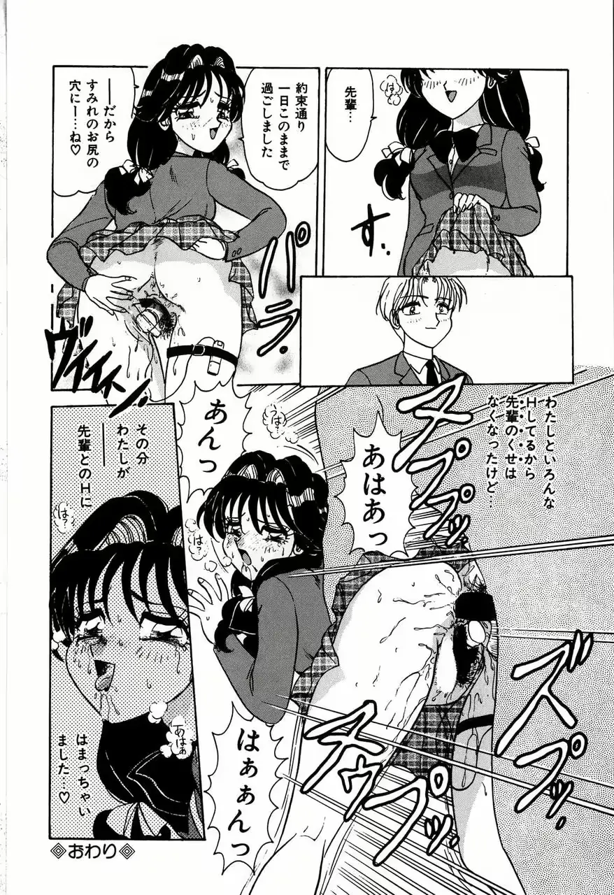 웹툰 이미지 113