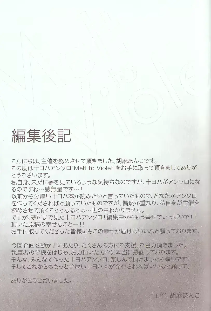 웹툰 이미지 26