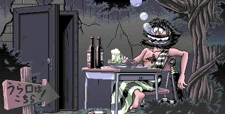 웹툰 이미지 45