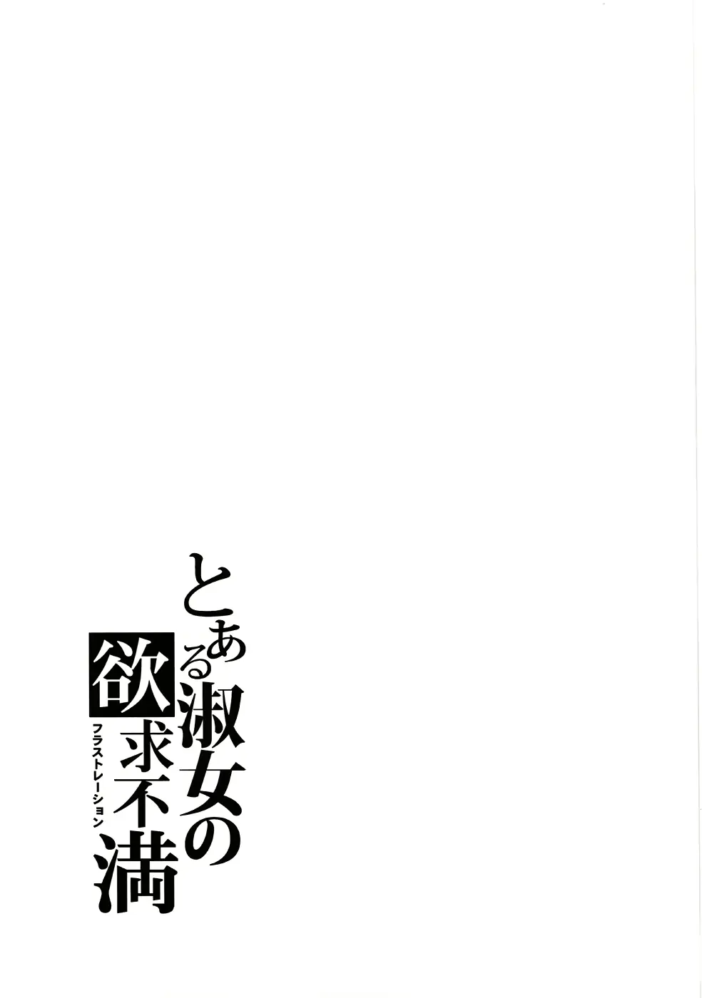 웹툰 이미지 29