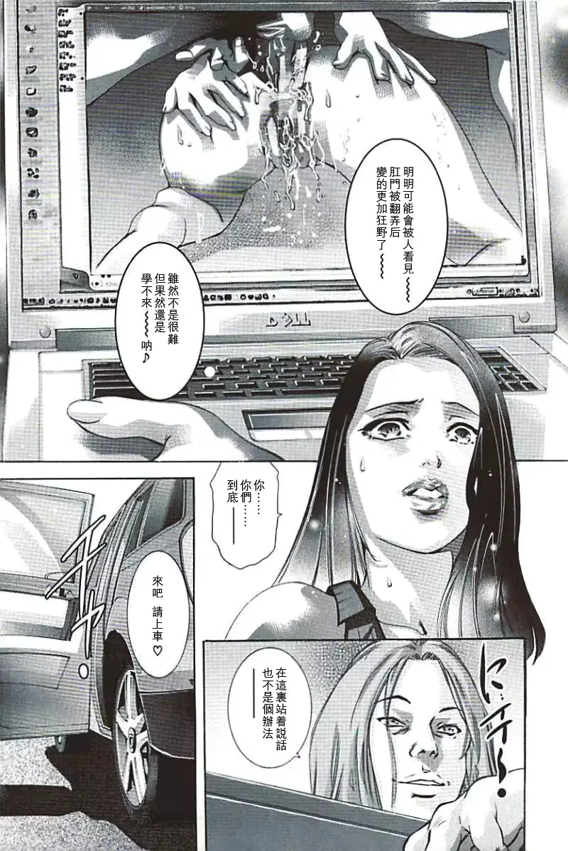 웹툰 이미지 35