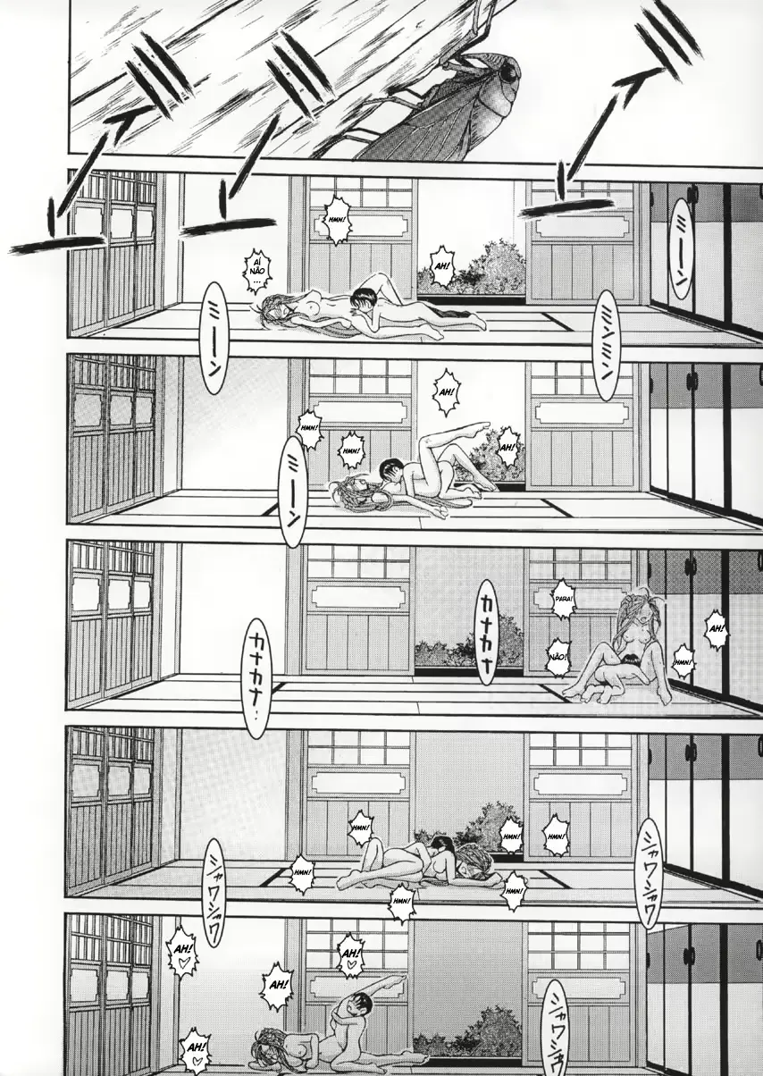 웹툰 이미지 36