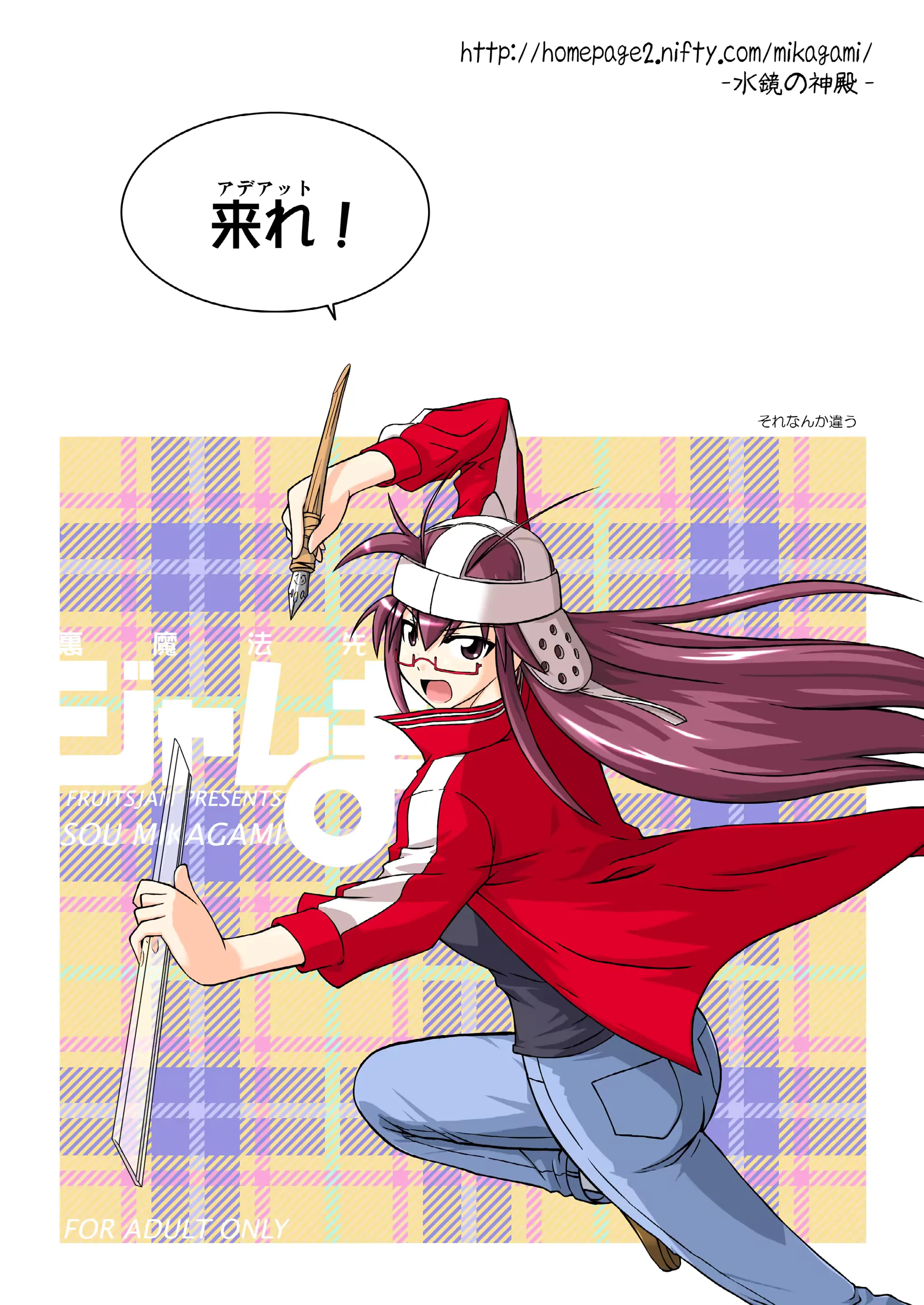 웹툰 이미지 27