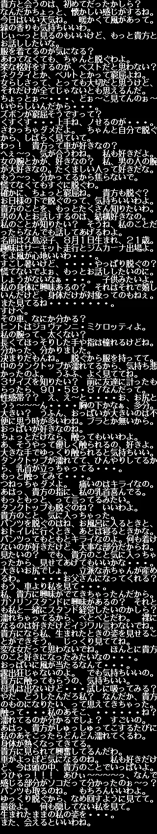 웹툰 이미지 136