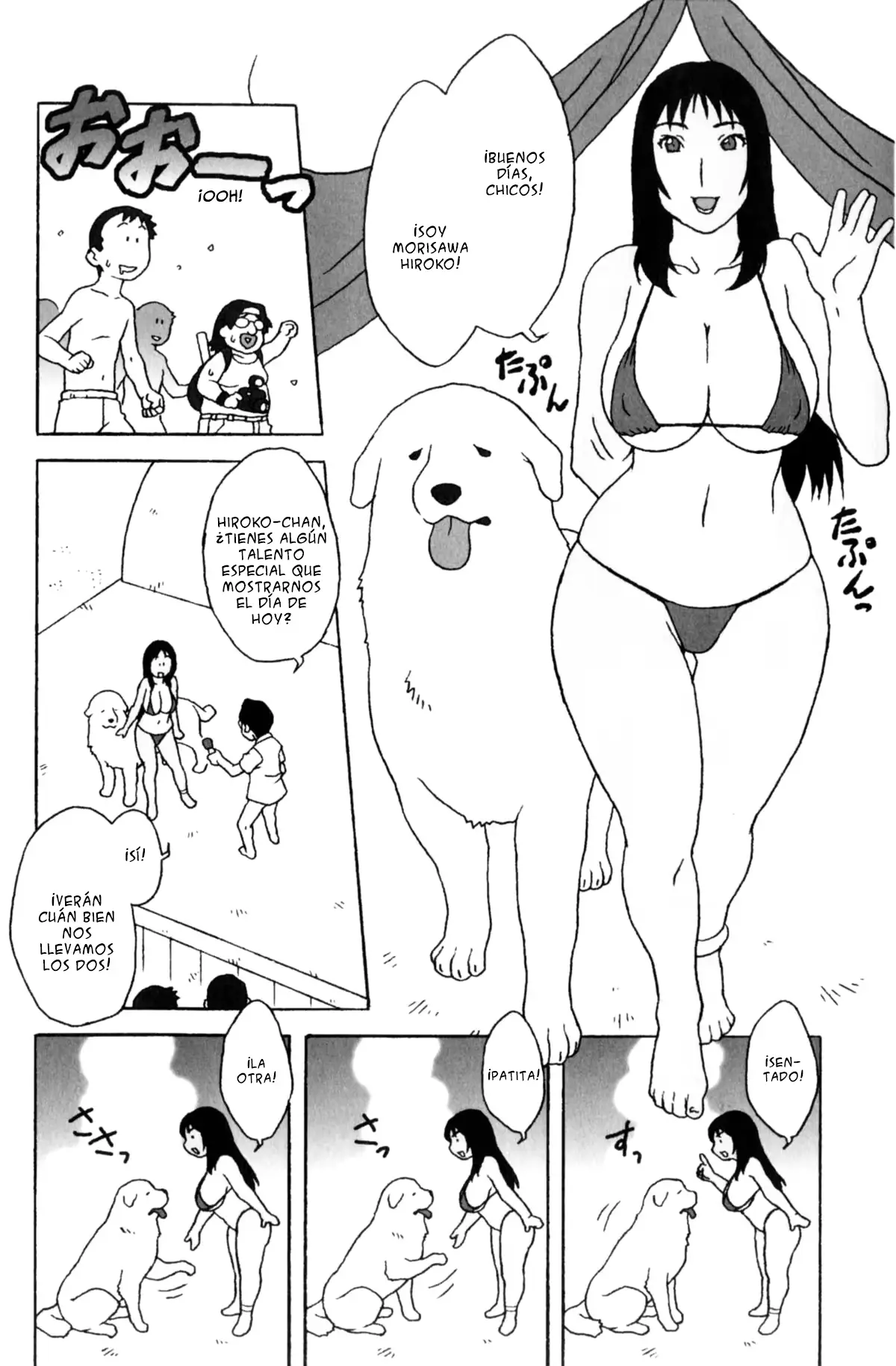 웹툰 이미지 5