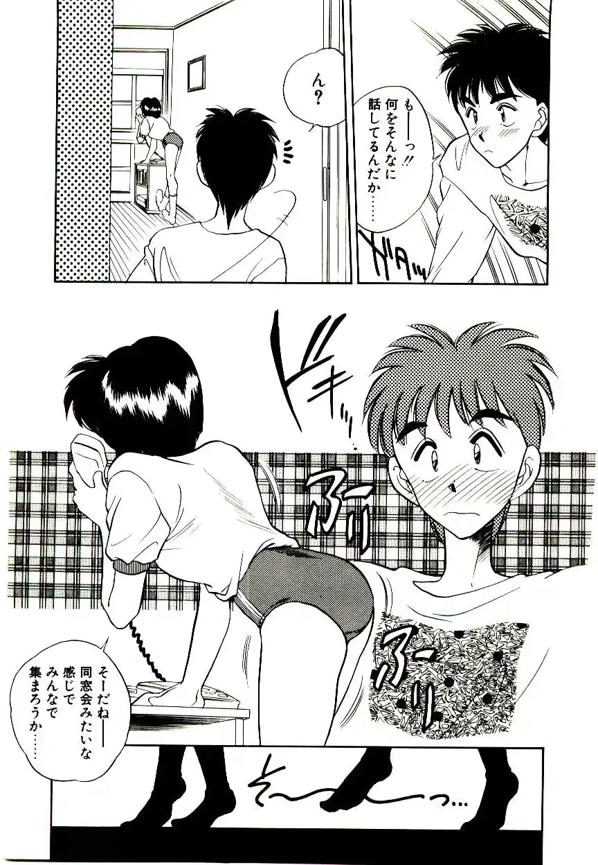 웹툰 이미지 168