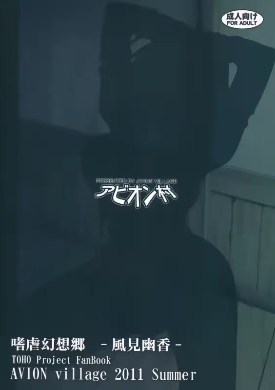 웹툰 이미지 25