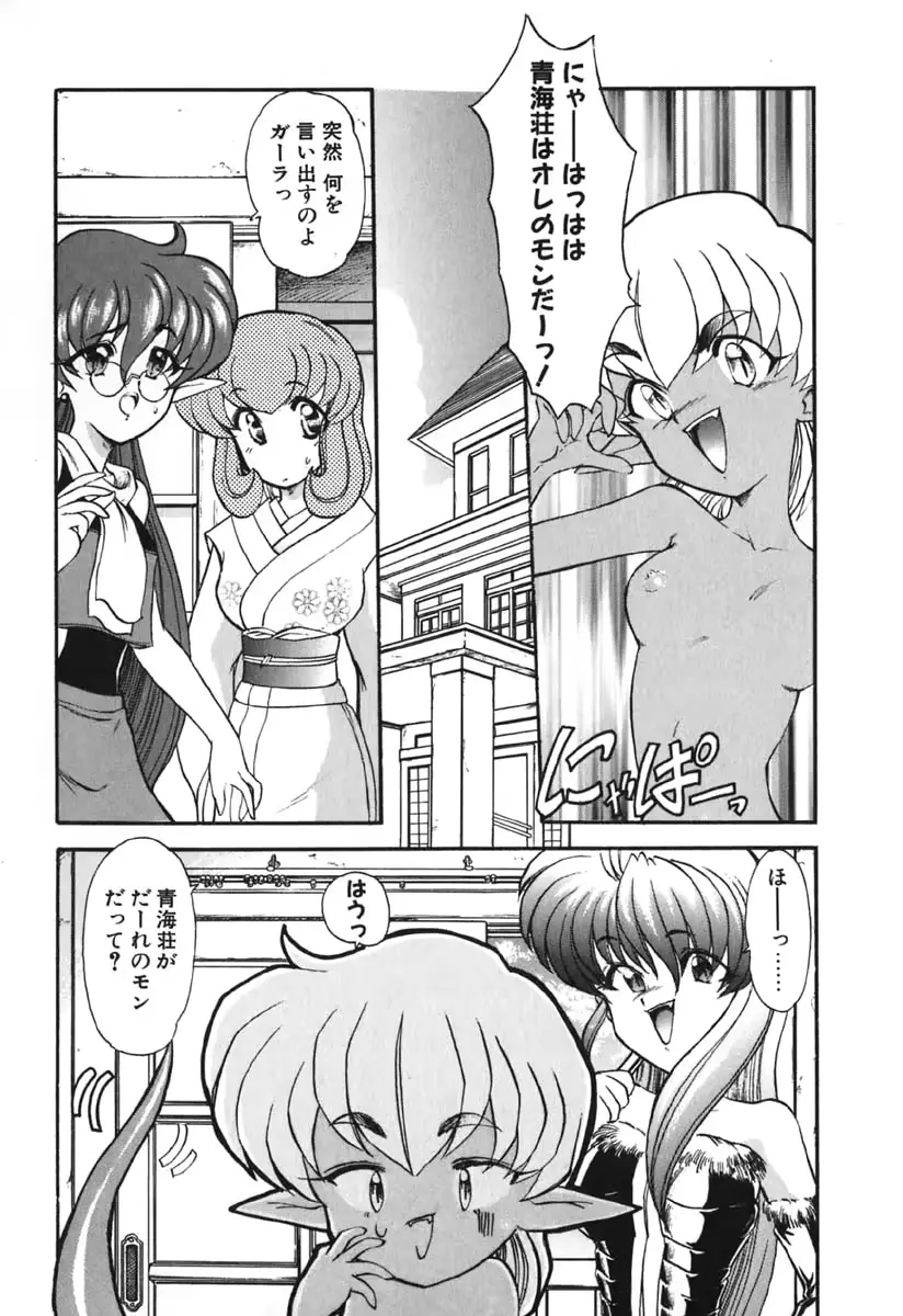 웹툰 이미지 92