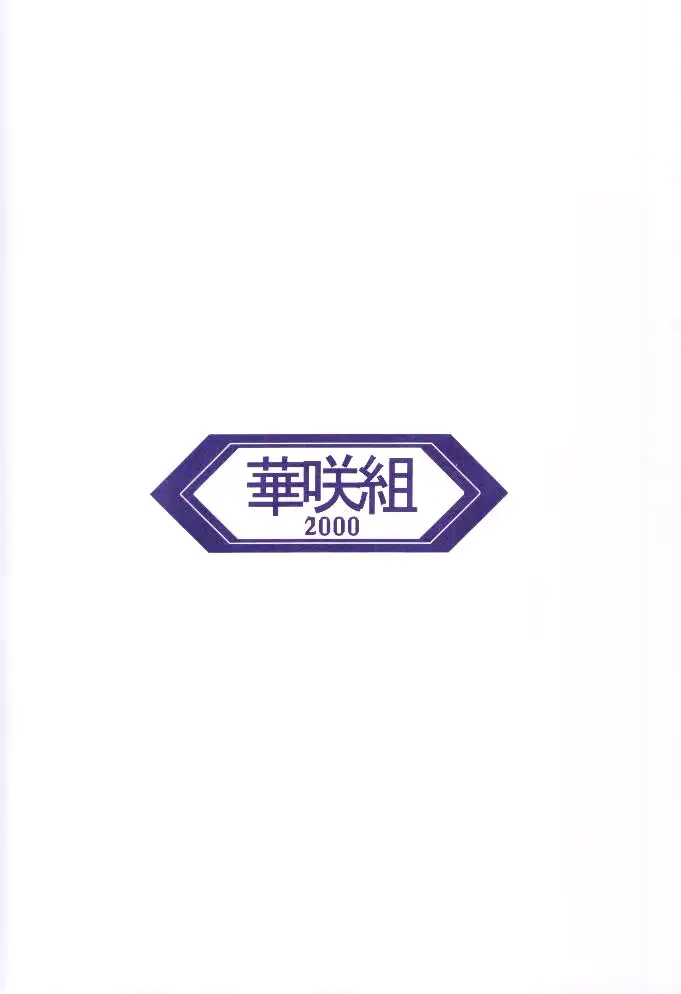 웹툰 이미지 17