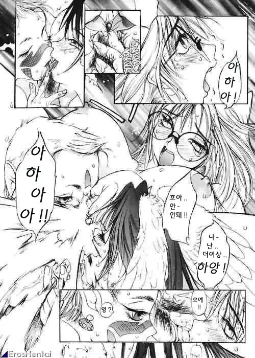 웹툰 이미지 185