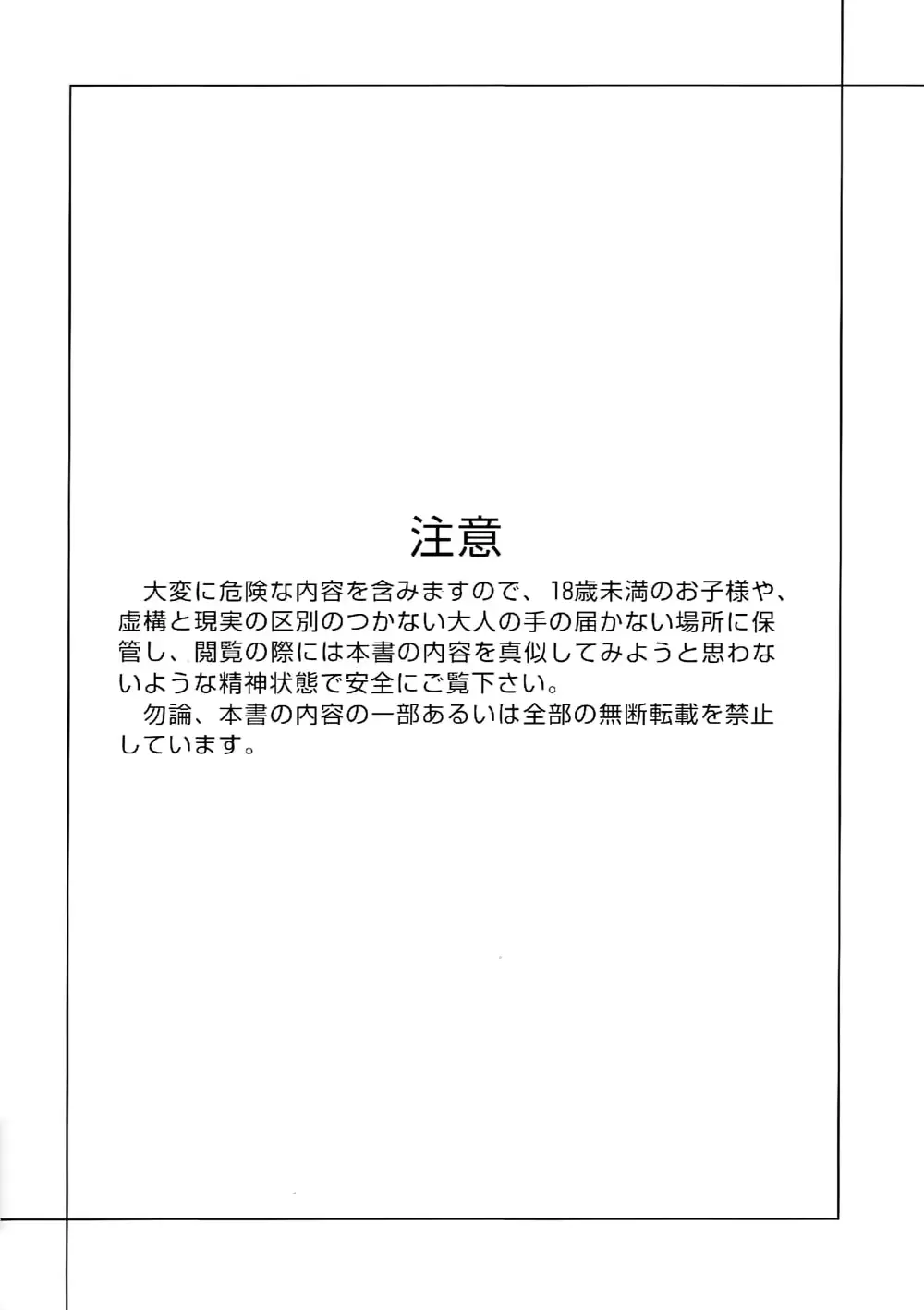 웹툰 이미지 20