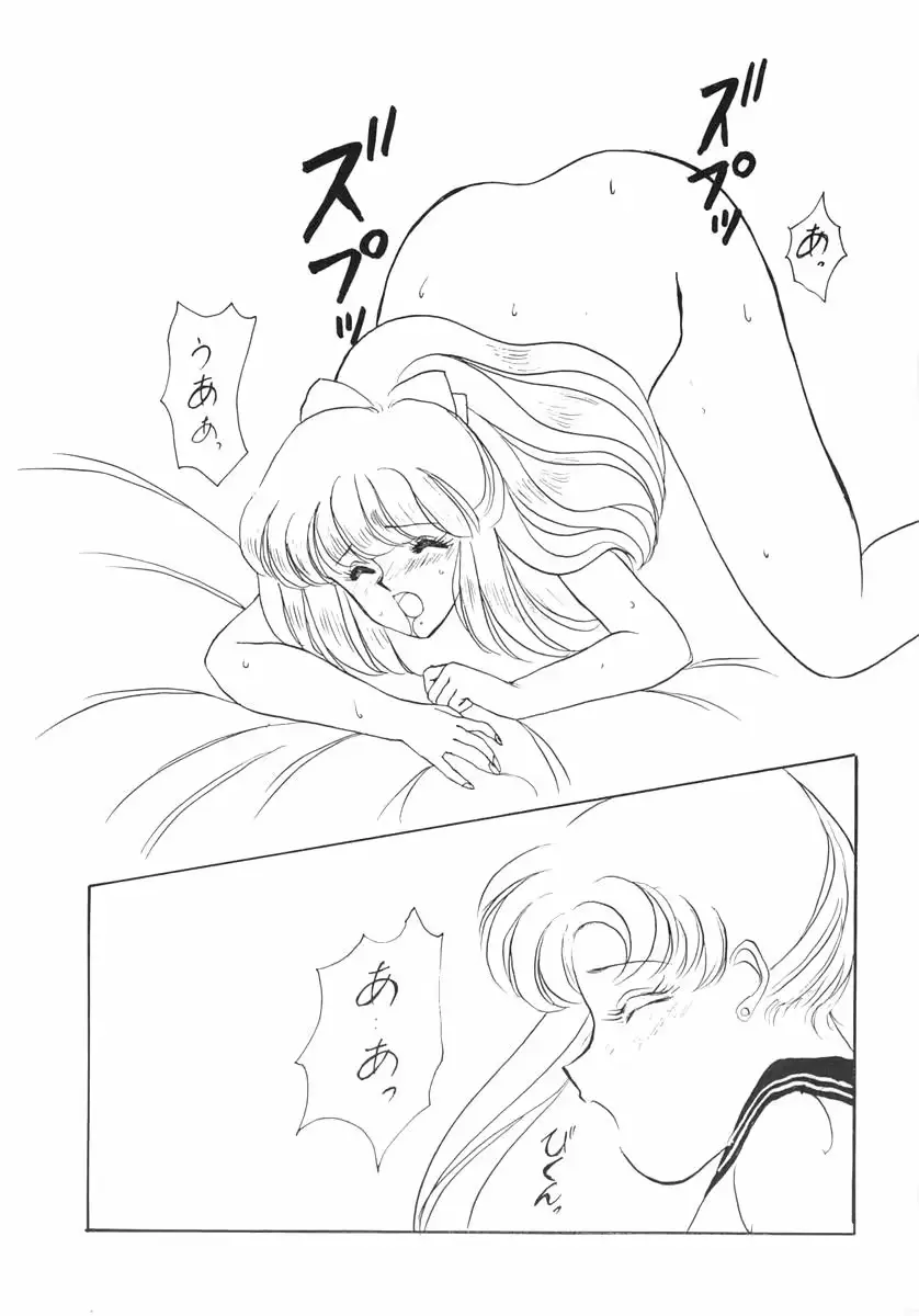 웹툰 이미지 21